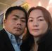 Youa Thao - Facebook