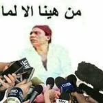 Ÿøú Zéãr Sįf - @youcef.safi.501 - Instagram