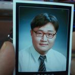 Youngki Min - Facebook