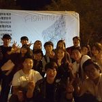 Youngki Min - @ruin44 - Instagram