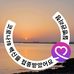YoungMee Lee - Facebook