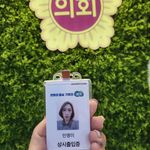 Min Youngmi - @minyoungmi1860 - Instagram