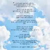 권영숙709 - @youngsookkwon1 - TikTok
