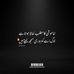 Yousaf Munir - Facebook