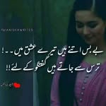yousaf munir - @yousafmunir5 - Instagram