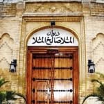 Yousef AlMulla - @yousifalmulla - Instagram