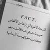 yousef almulla - @10_mlm - TikTok