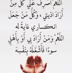 Yousef Aly - Facebook
