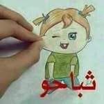 Yousefarman - @abrahemarman44 - Instagram