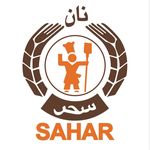 نان سحر یوسف آباد - @sahar.bakery.yousefabad - Instagram