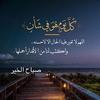 Yousef Baker - @bakeerh77 - TikTok