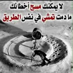 Yousef Baker - Facebook