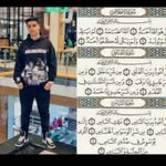 𝗬" - @yousef.__.eid - Instagram
