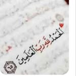 Yousef Eid - @yousefeid429 - Instagram