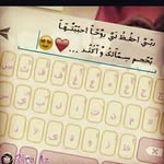 ابو المجد صعابنه - @yousef_saabneh - Instagram