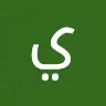 يوسف يوسف - @yousefsaabneh5 - TikTok