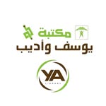 Library YOUSSEF & ADIB - @youssefadiblib - Instagram