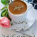 Youssef Adib - @youssef90.90 - Instagram