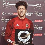 Youssef Baker - Facebook