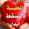 youssef Baker - @youssef.baker1 - TikTok