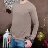 Youssef chahed - @youssefchahed53 - TikTok