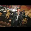 Youssef Eldirani - @youssefeldirani3 - TikTok