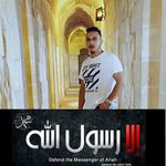 يُـوسُـفْ💈✨ - @youssef_halim_ - Instagram