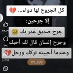 Youssef Mansour - Facebook