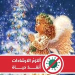 Youssef Matar - @mattar510 - Instagram