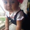 Yrma Rodriguez - @yrmarodriguez13 - TikTok