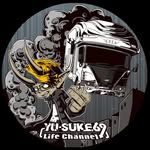 YU-SUKE69 Life Channel  @YouTube - @yu_suke69channel - Instagram
