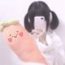 ゆいか てしま - Facebook