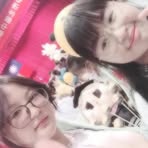 Yu Wang - Facebook