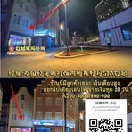 Yu Wang - Facebook