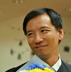 Yu Wang - Facebook