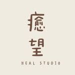 癒望｜溫罐按摩｜濕氣循環代謝 - @yuwang.studio - Instagram
