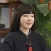 秋水國學 - @yuwang9668 - TikTok