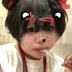 Yu Xuan - Facebook
