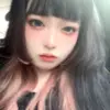 Yu - @yu.yin - TikTok