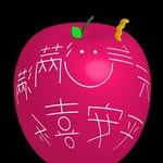 刘园萍 - @yuanping00 - Instagram