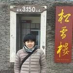 Yu-Chi Lin - @yuchilin313 - Instagram