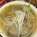 Wah Yuen Chiu Chow Restaurant - Facebook