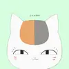 アニメ『夏目友人帳』公式 - @natsumeyujincho_official - TikTok