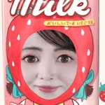 Yukia - @yuki.adams - Instagram