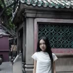 Yul Shin - Facebook