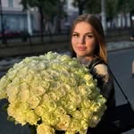 Юлія Лещинська - @yulia_mazur55 - Instagram