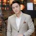 Yun Chong - Facebook