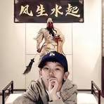Ding Yun - Facebook