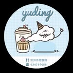 雲頂休閒農場（景觀咖啡廳） - @yunding_nongchang - Instagram