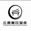 Yunding Sushi - @yunding.sushi - TikTok